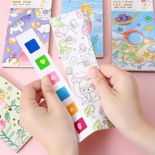 Children's Watercolor Coloring Book 